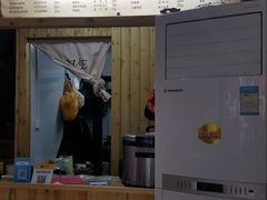 -文成焕·家族韩式餐厅