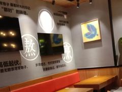 -渝是乎川渝小炒(新世界百货望京店)