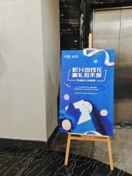 -上海首尔丽格医疗美容医院