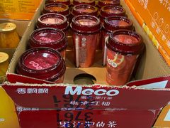 -福达坊批发城(汉阳黄金口总店)