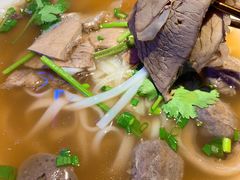 牛肉-MISS PHO·觅粉·越南粉实验室(保利文化广场店)
