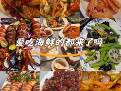 -渔乐圈海鲜餐厅(群力金江路店)