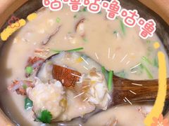 龙虾鲍鱼粥-潮十三潮汕砂锅粥(高新四路大都荟店)