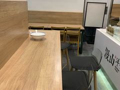 -漫山洋芋(大悦城店)