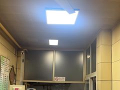 -宝光熏肉鞋底火烧(新街口店)