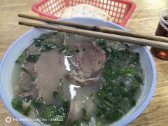 -宋老三苏肉羊肉汤老店