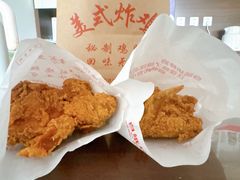 -白纸坊美式炸鸡