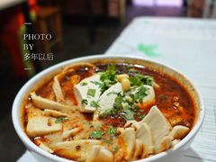 豆花泡馍-付记豆花泡馍