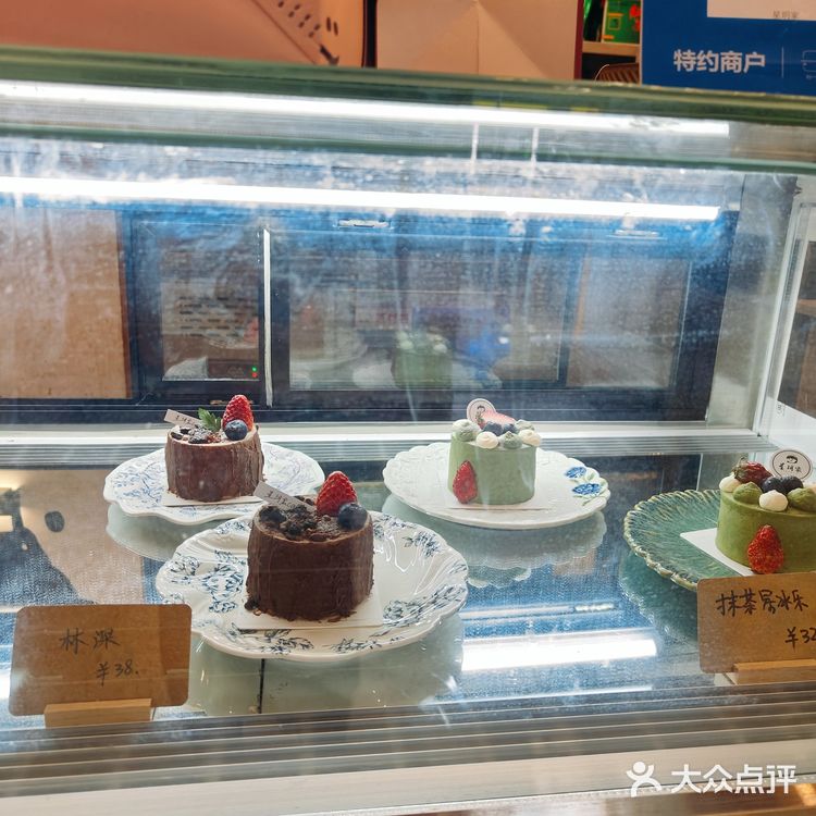 🍰今日探店：甜品小记