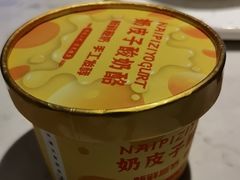 -悦海·家宴·冰花皮皮虾大锅贴(宝龙店)