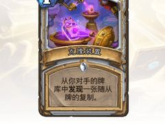 -罗浮山-南楼寺