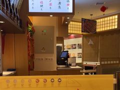 -禾绿寿司(星光68广场店)