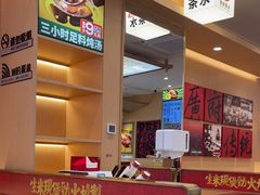 -华记煲仔华·煲仔饭(人和店)