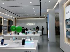 -OPPO体验店(广州荔湾区领展广场店)