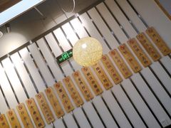 -河洛王三米皮(泉舜购物中心店)