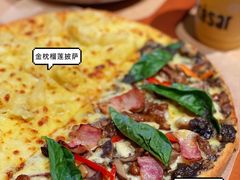 -乐凯撒披萨(福田COCOPark店)