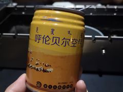-很久以前羊肉串(簋街店)