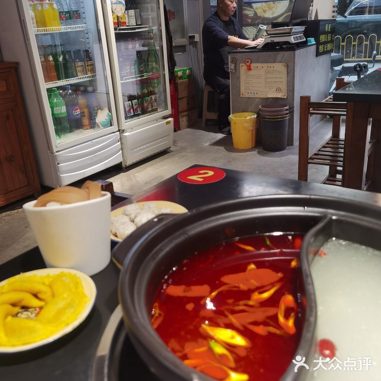 串串香天下