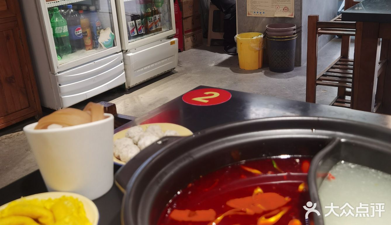 串串香天下