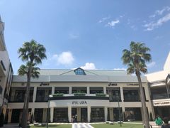 -三井奥特莱斯购物城(爵士之梦长岛店)