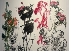 -北京工艺美术博物馆