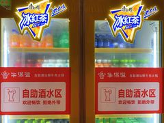 餐具摆设-牛满溢·自助潮汕鲜牛肉火锅(龙汇路店)