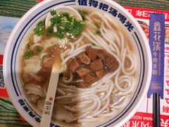 -鑫花溪牛肉米粉(东环大润发店)