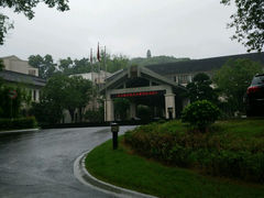 android_upload_pic-东航云逸酒店(九溪烟树店)