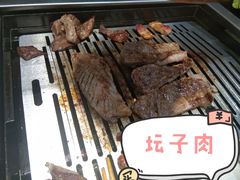 臻牛坛子肉-臻牛烤肉