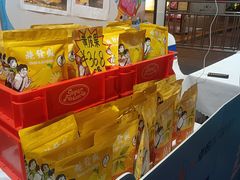 -福田卓悦INTOWN购物中心
