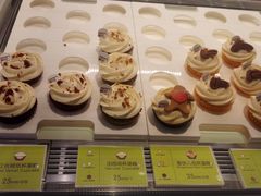 -Pantry's Best派悦坊蛋糕(K11购物艺术中心店)