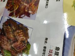 -文记小四川水煮鱼(虹桥路店)