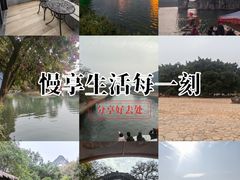 -桂林两江四湖景区