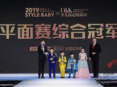 -翎秀服装模特