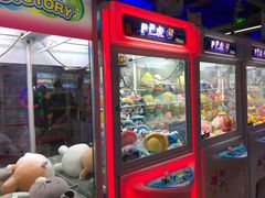 -天空之城动漫电玩世界(路劲又一城店)