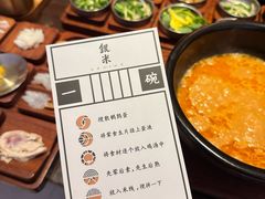 -银米·云南传统过桥米线(双廊黑金冠店)