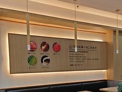 -吉野家(成都时代奥莱店)