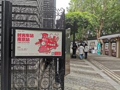 -长江路历史文化街区