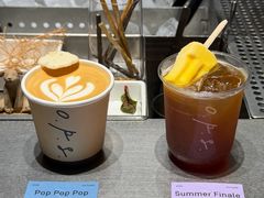 -O.P.S. CAFE