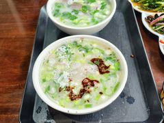-龙门李家三旦羊肉汤馆