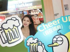 -凯德广场(武胜路店)