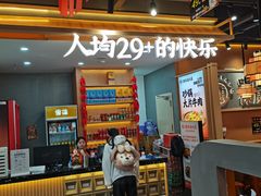 -陈家婆的菜·口味湘菜(梅溪湖店)