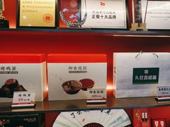 -阿五黄河大鲤鱼(英协路店)