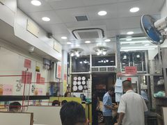 -麦文记面家(佐敦店)