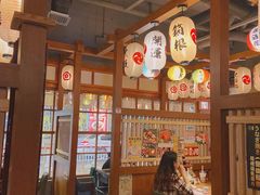 -二丁目食堂(铁西万象汇店)