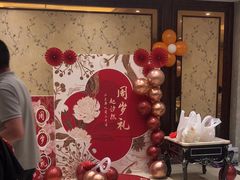 -沪华海鲜大酒楼(南汇店)