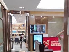 -佛山中大口腔医院·市二级口腔专科医院