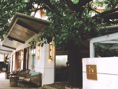 -Nirvana Cafe&Bar(北仓文创街区店)