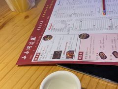 -小小河边鱼(天润城店)