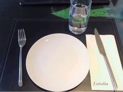 -EATALIA意塔利意式餐厅(鼓楼店)